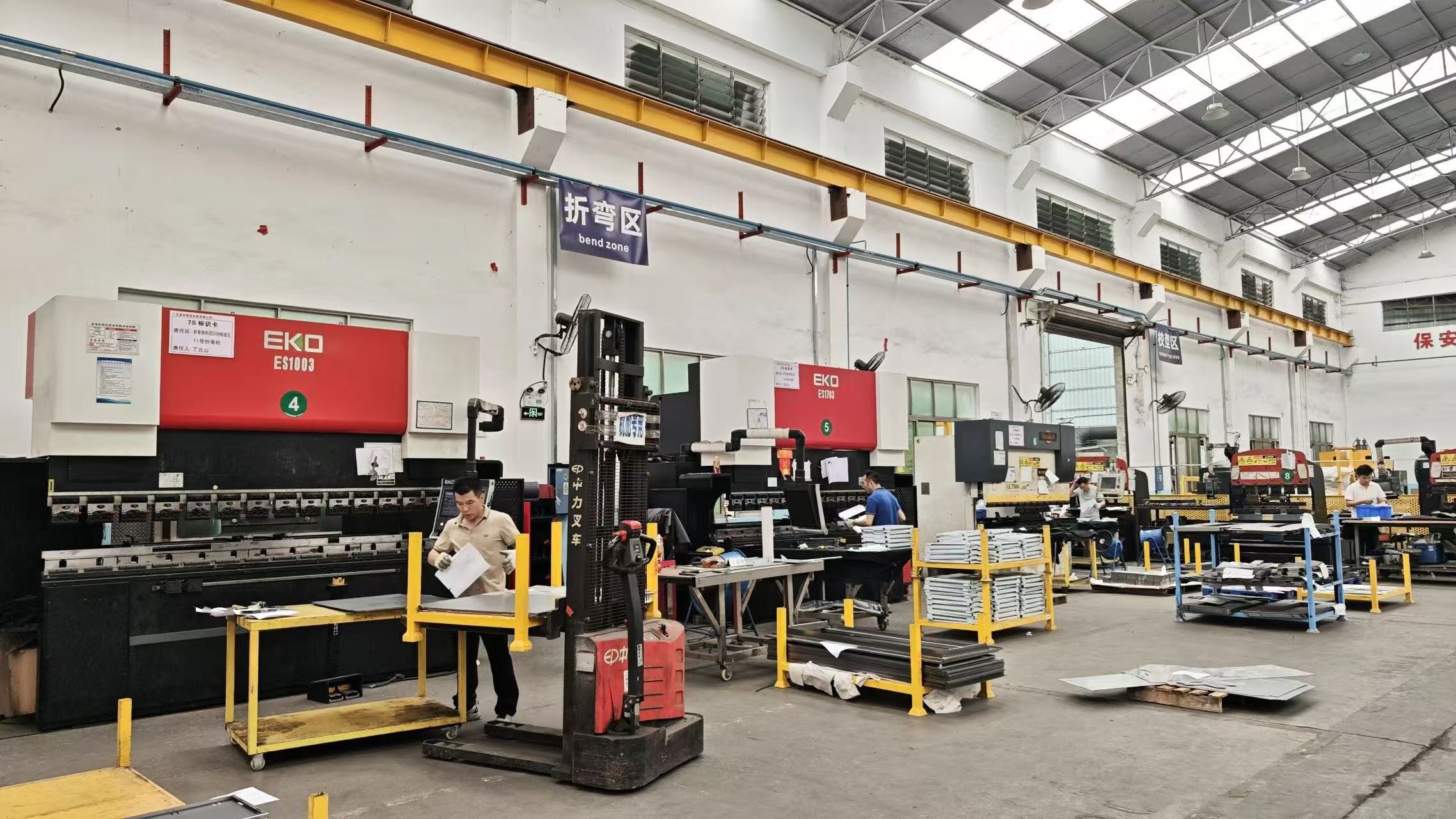 Bend zone workshop