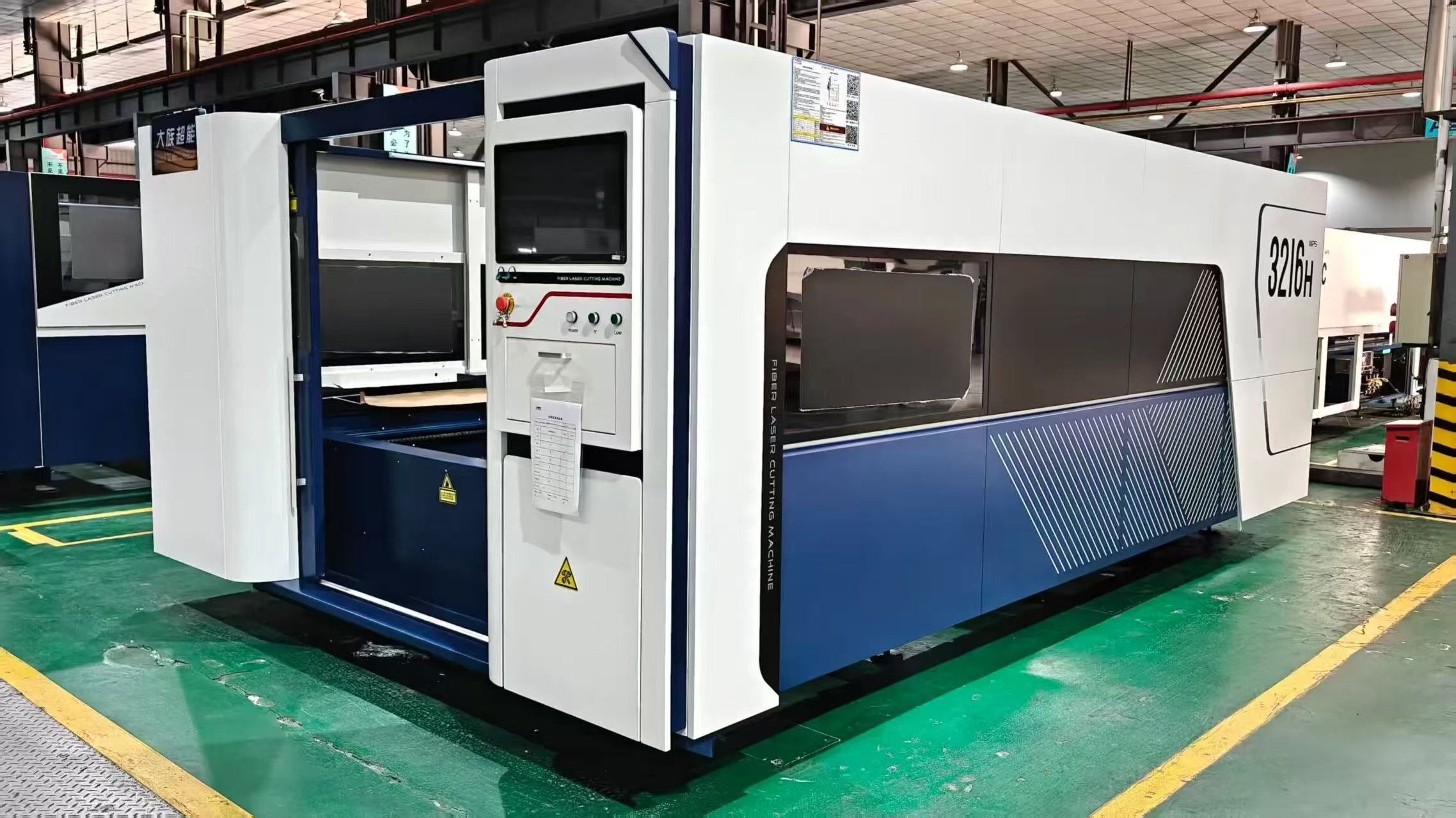 Fiber laser cutting machine